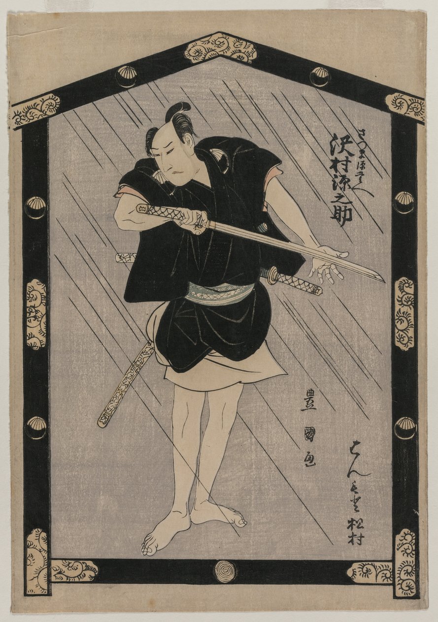 Sawamura Gennosuke como Satsuma Gengobei, c. 1805 de Utagawa Toyokuni