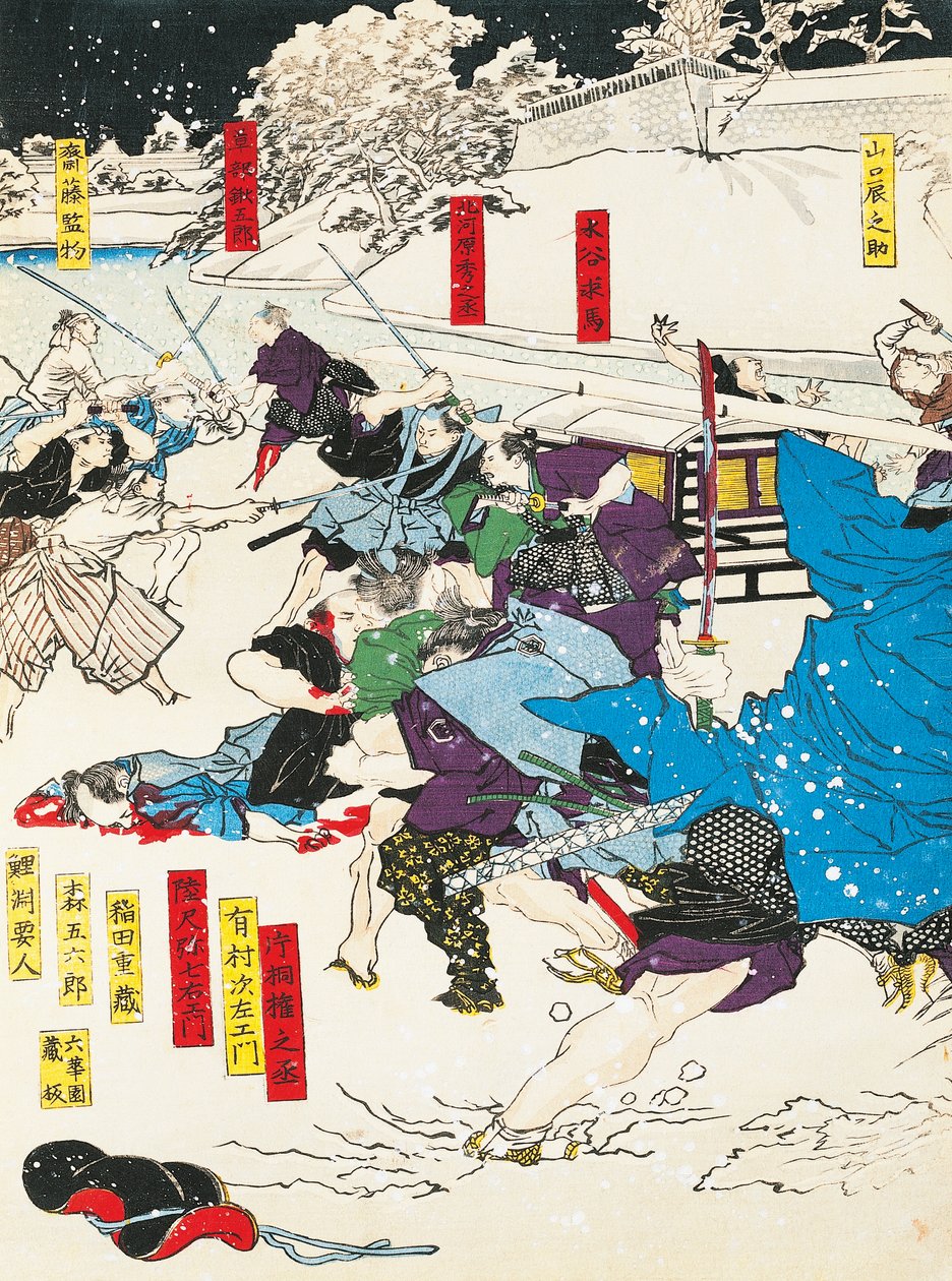 La batalla de la nieve, samuráis defendiendo una fortaleza japonesa de Utagawa Toyokuni