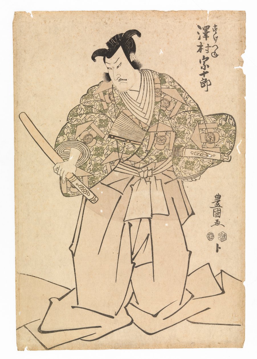 El actor Sawamura Sojuro en el papel de Kudo Suketsuno, en "La venganza de los hermanos Soga", c.1804-17 (xilografía en color) de Utagawa Toyokuni