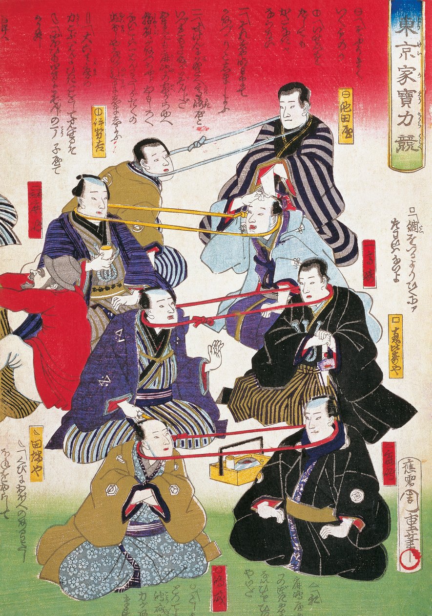 Escuela de teatro de Utagawa Toyokuni