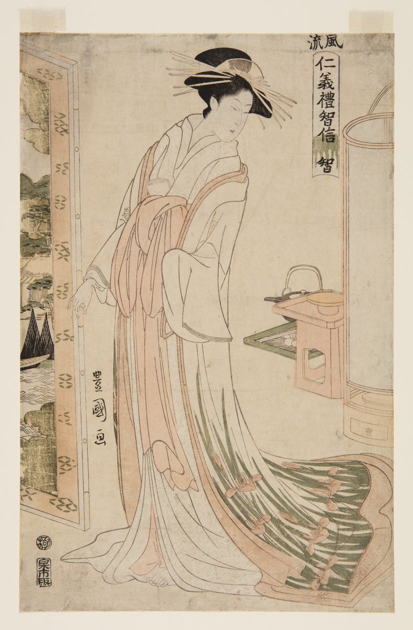 Sabiduría de Utagawa Toyokuni