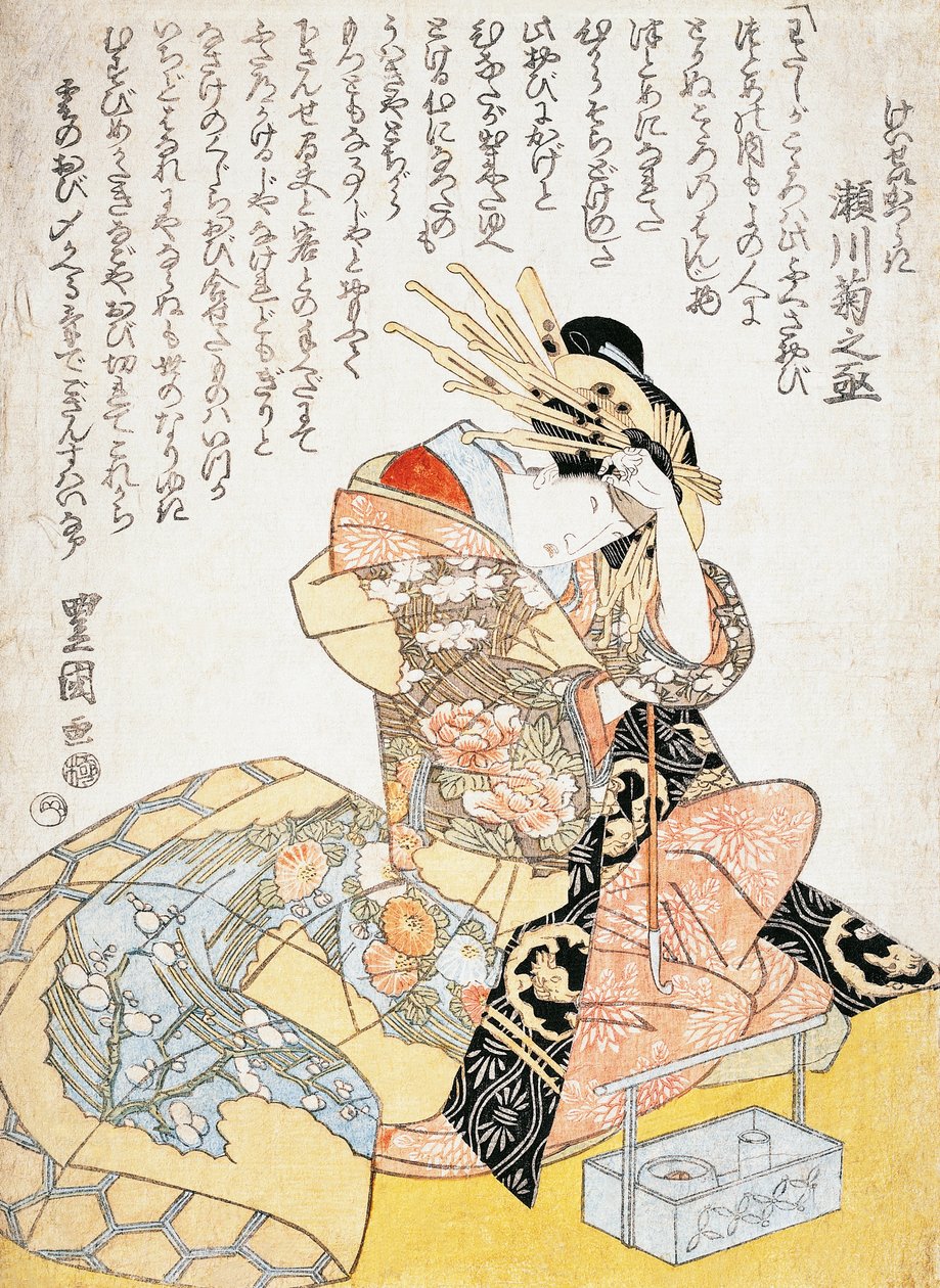 Mujer con un pincel de caligrafía de Utagawa Toyokuni