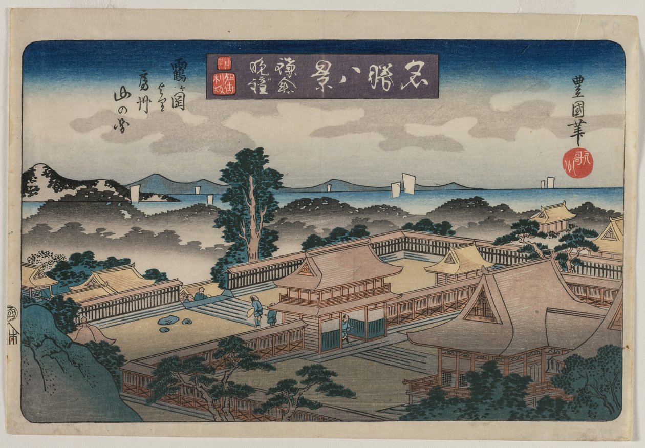 Ocho vistas de lugares famosos: Campana vespertina en Kamakura: Las montañas en la provincia de Awa..., principios de 1830 de Utagawa Toyokuni II