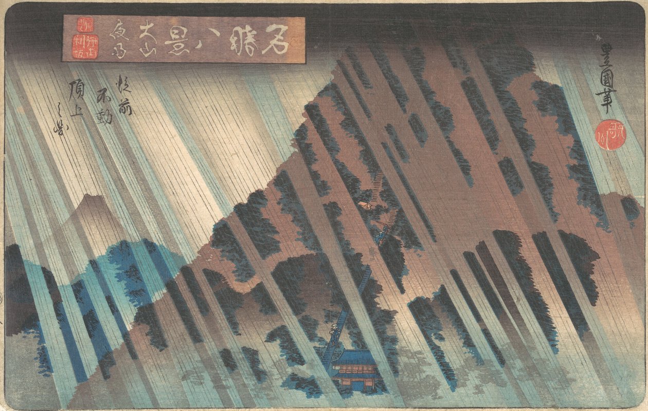 Lluvia nocturna en Oyama, de la serie Ocho vistas famosas de Kanagawa, ca. 1830 de Utagawa Toyokuni II