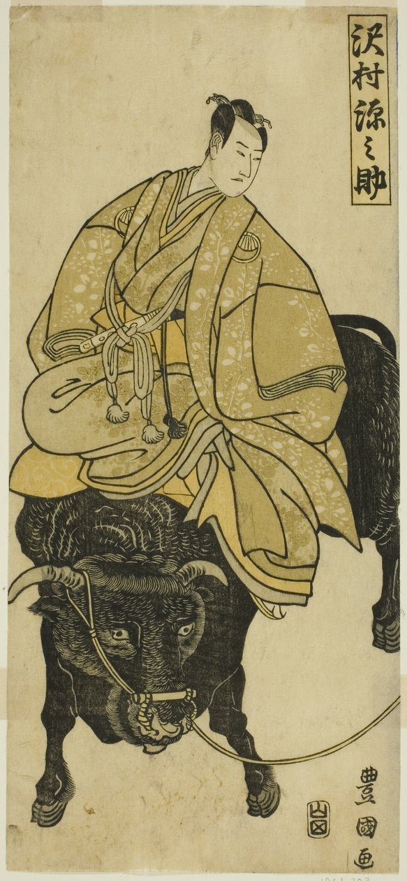 El actor Sawamura Gennosuke monta en buey como Sugawara no Michizane de Utagawa Toyokuni I