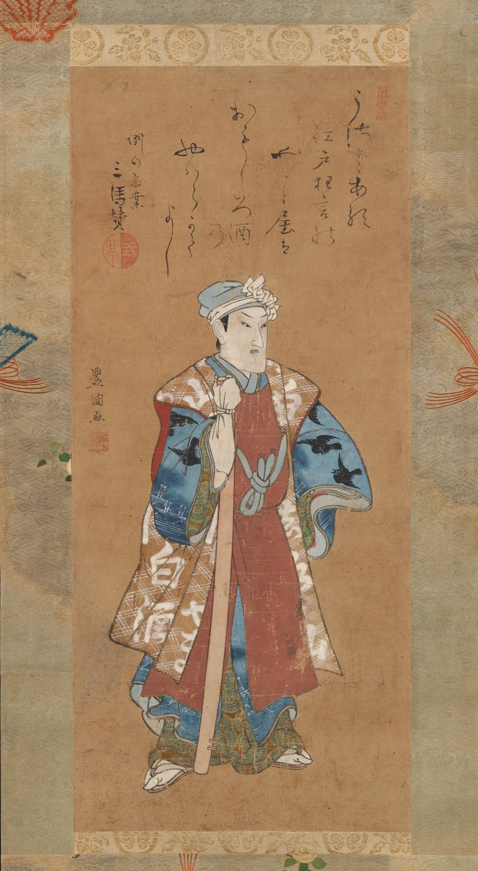 Bando Mitsugoro II como Shinbei en la obra de Kabuki Sukeroku, finales del siglo XVIII-principios del siglo XIX de Utagawa Toyokuni I
