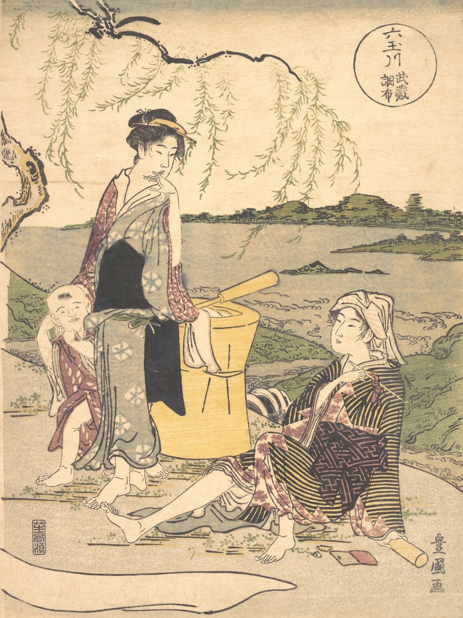 Chofu no Tamagawa de Utagawa Toyokuni I