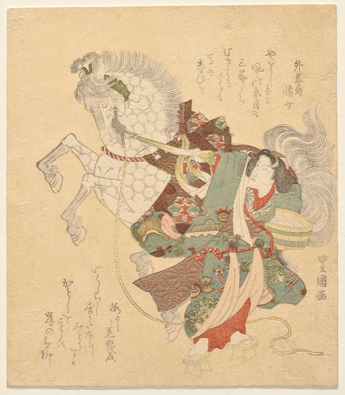 Ichikawa Dan j? r? dinero de Utagawa Toyokuni I