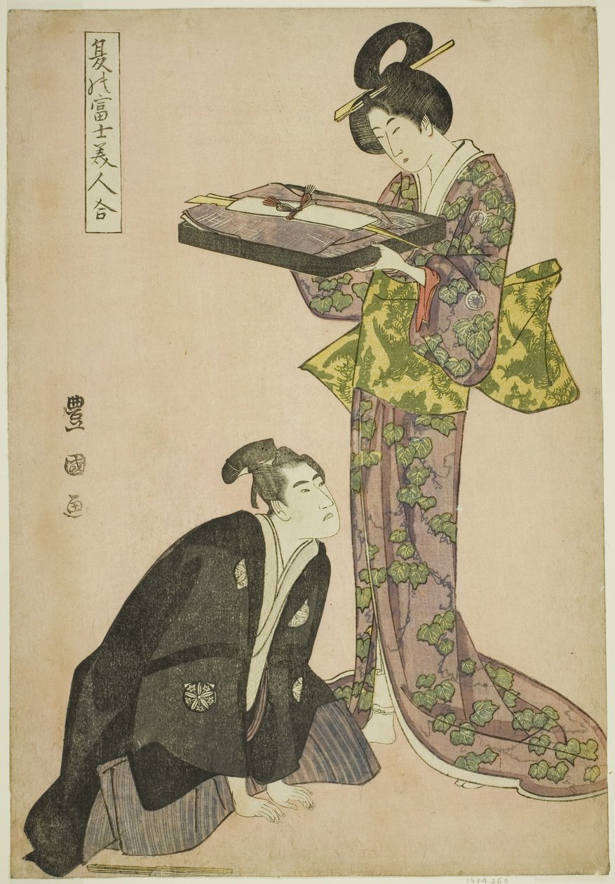 Actor arrodillado y belleza de pie sosteniendo una bandeja de ropa, de la serie "Fuji en verano emparejado con mujeres hermosas (Natsu no Fuji bijin awase)" de Utagawa Toyokuni I