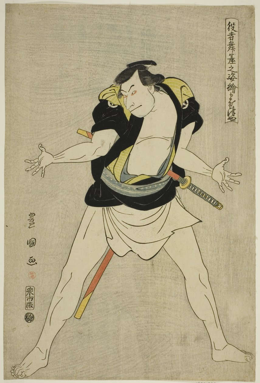Masatsuya: Otani Oniji III como Ono Sadakuro, de la serie "Retratos de actores en el escenario" de Utagawa Toyokuni I