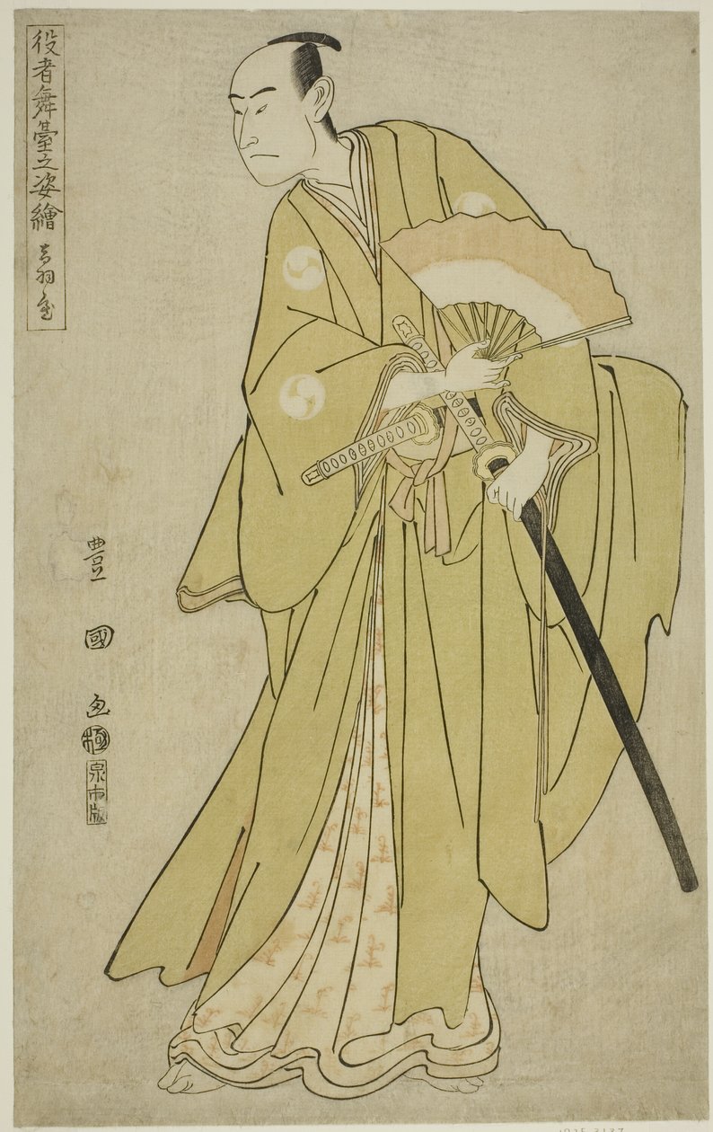 Otawaya: Onoe Matsusuke I como Oboshi Yuranosuke, de la serie "Retratos de Actores en Escena (Yakusha butai no sugata-e)" de Utagawa Toyokuni I