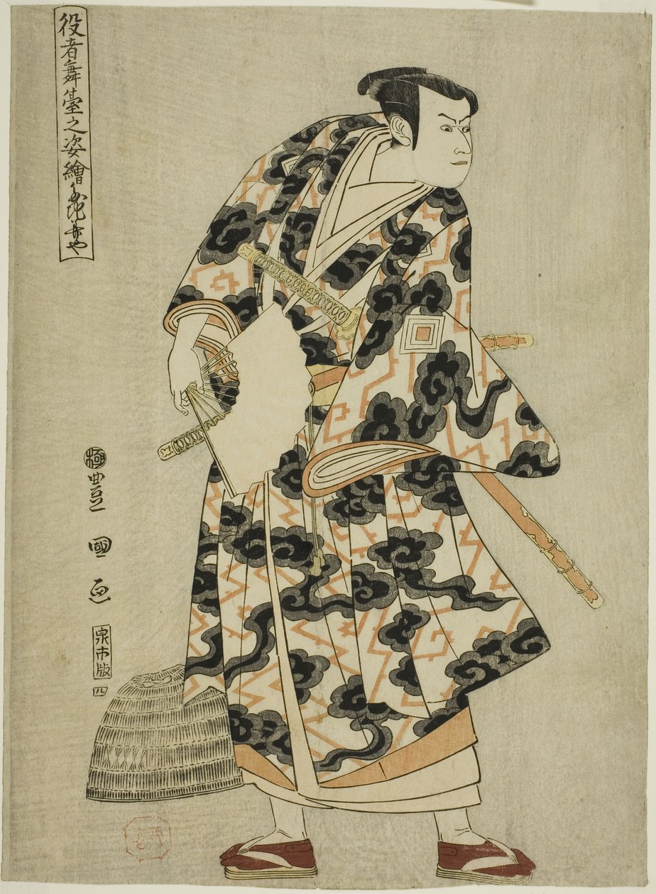 Tachibanaya: Ichikawa Yaozo III como Fuwa Banzaemon, de la serie "Retratos de actores en escena (Yakusha butai no sugata-e)" de Utagawa Toyokuni I