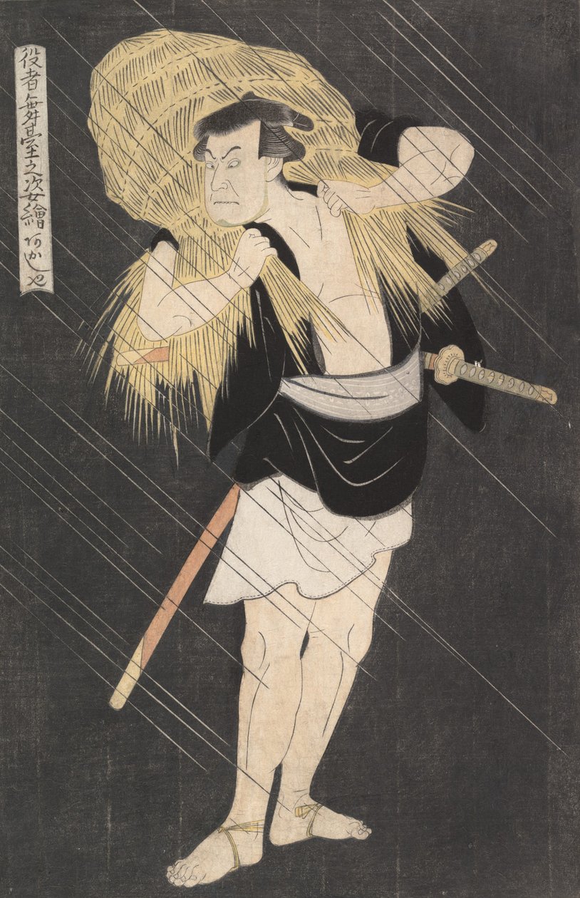 El actor Otani Tomoemon en el papel de Ono Sadakuro, de la serie Imagen de Actores, ca. 1795 de Utagawa Toyokuni I