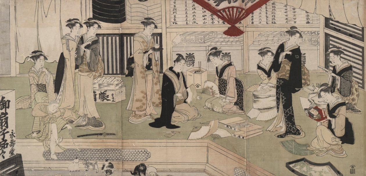 ¿La tienda de fans Eijud? de Utagawa Toyokuni I