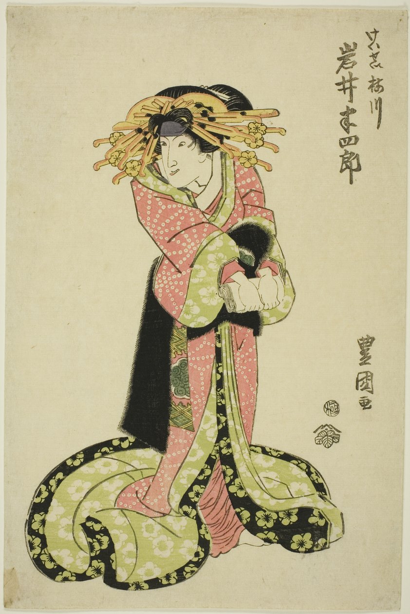 El actor Iwai Hanshiro como cortesano de Utagawa Toyokuni I