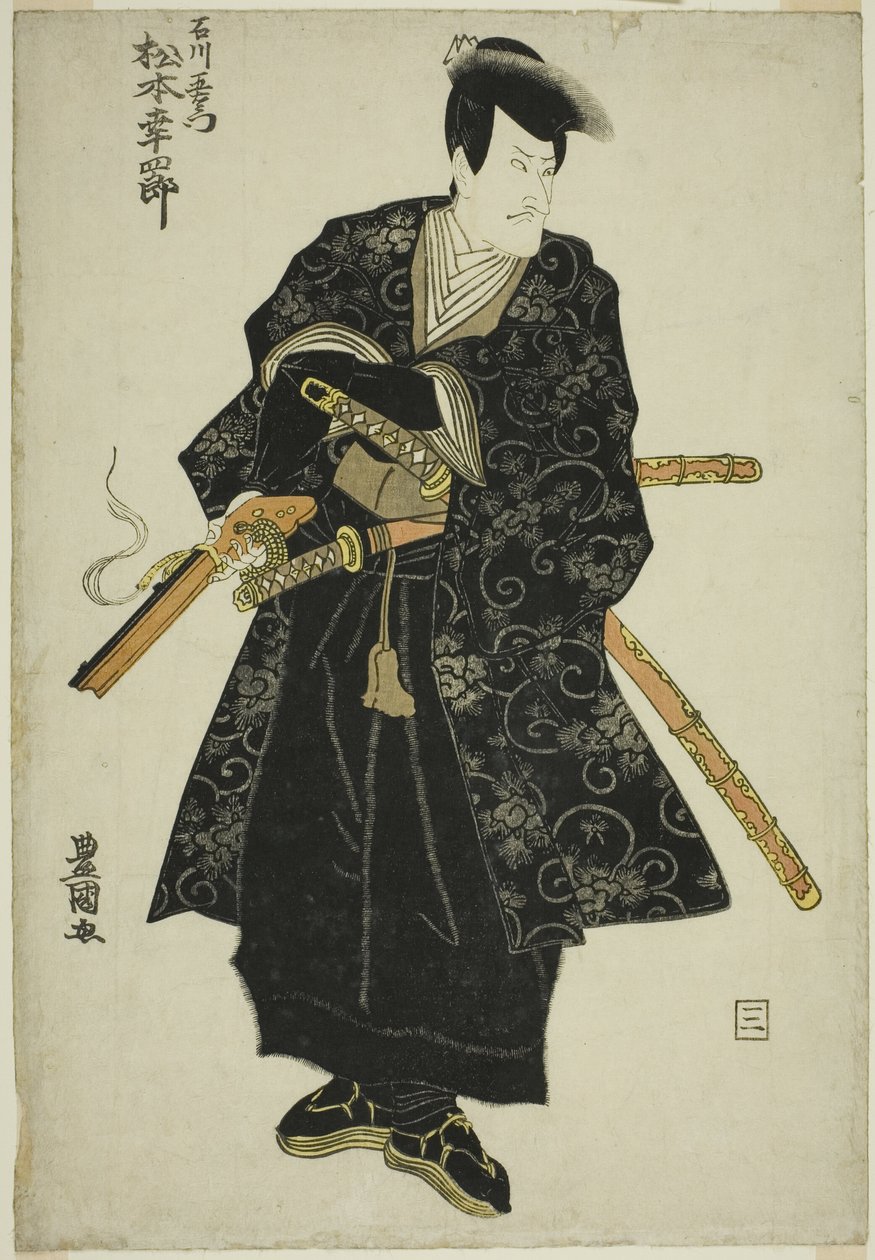 El actor Matsumoto Koshiro V como Ishikawa Goemon en la obra "Sanmon Gosan no Kiri," representada en el Teatro Ichimura en el tercer mes, 1810 de Utagawa Toyokuni I