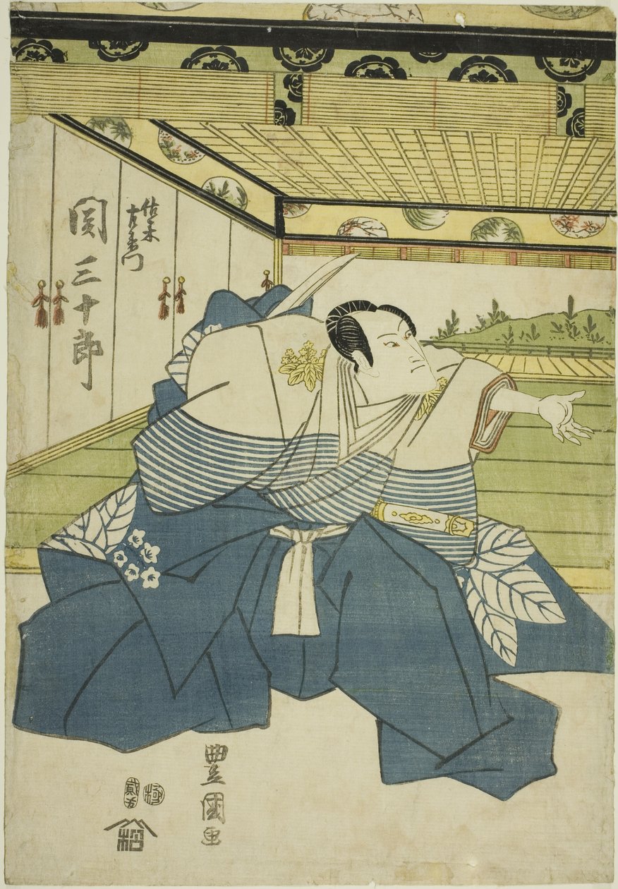 El actor Seki Sanjuro II como Sasaki Saemon en la obra "Higashiyama-dono Kabuki no Danmaku," representada en el Teatro Nakamura en el tercer mes, 1818 de Utagawa Toyokuni I