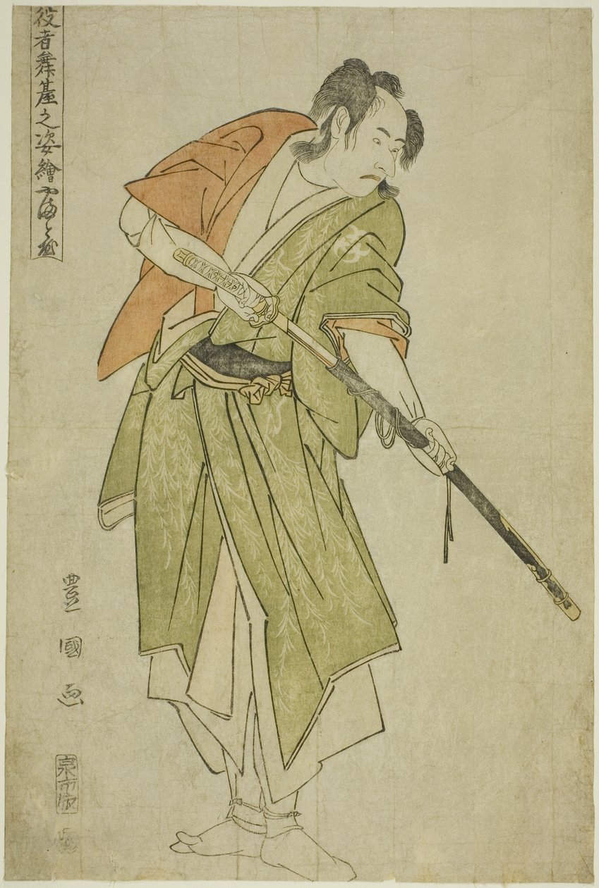 Yamatoya: Bando Mitsugoro II como Ishii Genzo, de la serie "Retratos de actores en el escenario (Yakusha butai no sugata-e)" de Utagawa Toyokuni I