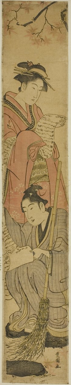 Pareja joven como Kanzan y Jittoku de Utagawa Toyokuni I
