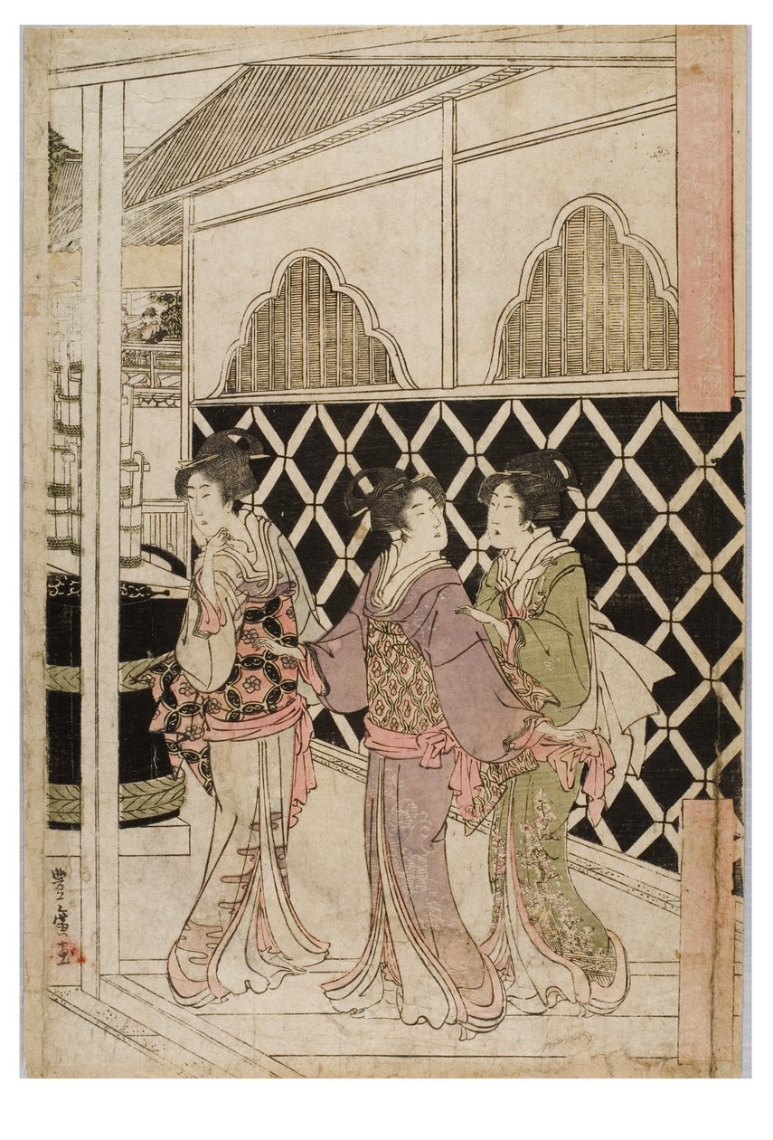 Peregrinación de Año Nuevo a Myohoji en Horinouchi, Edo, c.1804-1810 (xilografía sobre papel) de Utagawa and Toyokuni Utagawa Toyohiro