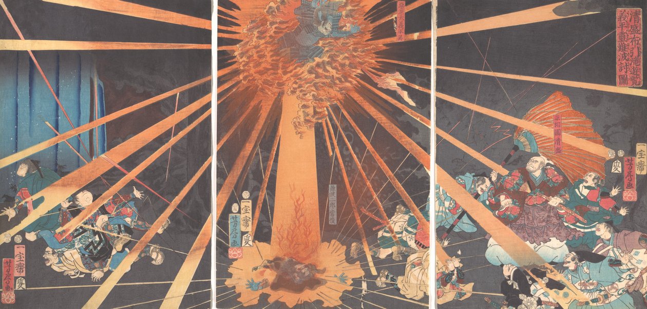 El fantasma de Akugenta vengándose de Nanba en la cascada de Nunobiki, 1856, 2º mes de Utagawa Yoshifusa