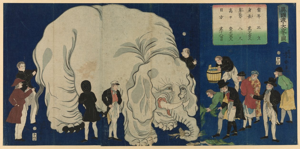 El gran elefante de un país extranjero (Ikoku watari dai zo no zu) de Utagawa Yoshiharu