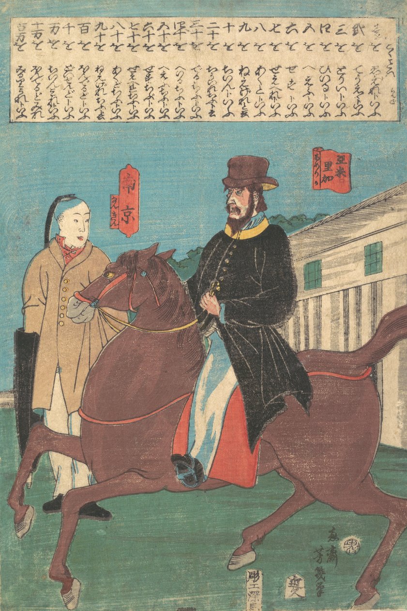 Un americano a caballo y un chino con un paraguas cerrado, 12º mes, 1860 de Utagawa Yoshiiku