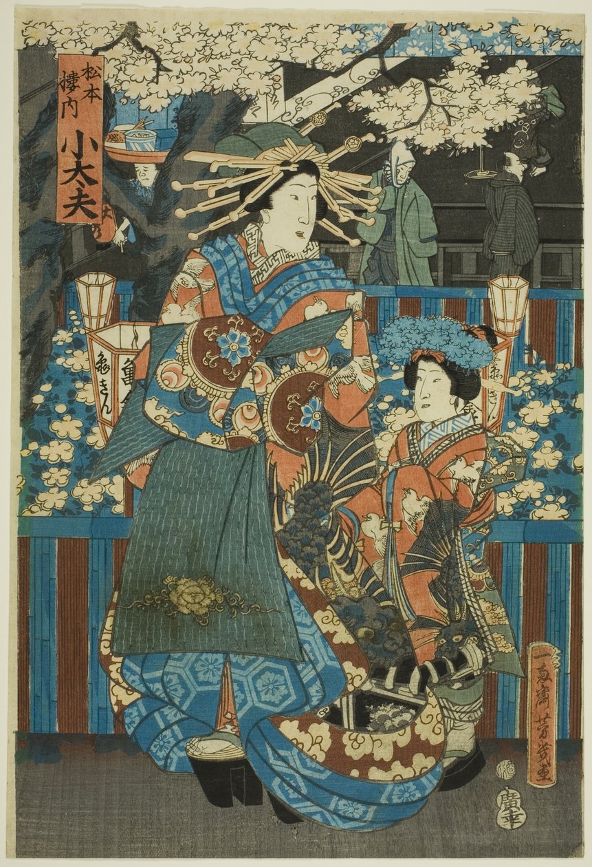 Kodaiyû de la Casa de Matsumoto de Utagawa Yoshiiku