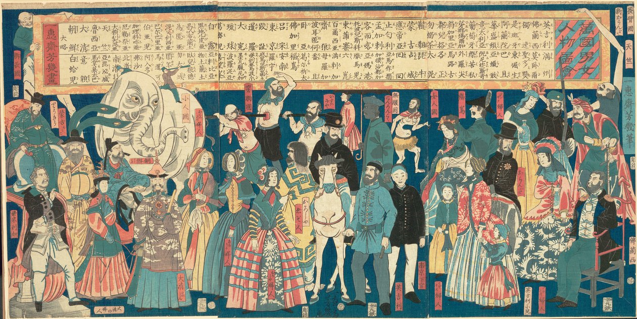 Imagen de hombres y mujeres de muchos países (Bankoku danjo jinbutsu zue) de Utagawa Yoshiiku