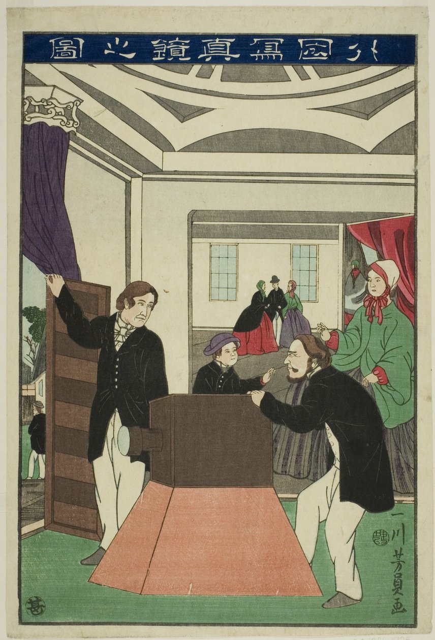 Una cámara extranjera de Utagawa Yoshikazu
