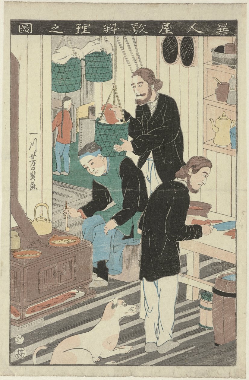 La cocina en casa de un extranjero Ijin yashiki ryori no zu (título sobre objeto) de Utagawa Yoshikazu