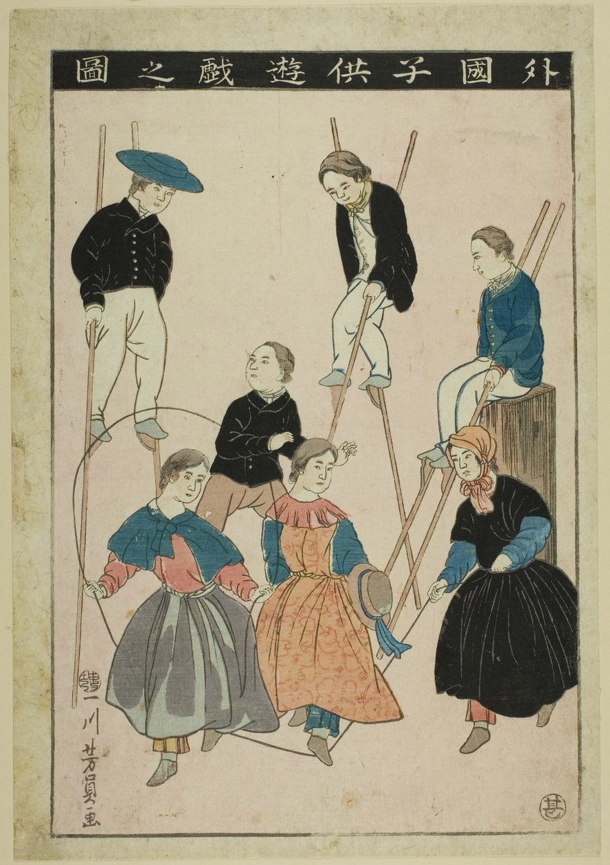 Niños Extranjeros Jugando de Utagawa Yoshikazu
