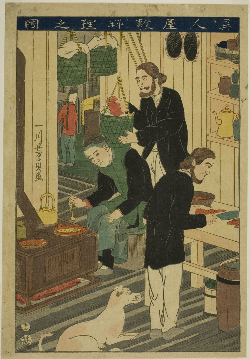 Preparando comidas en una residencia extranjera (Ijin yashiki ryori no zu) de Utagawa Yoshikazu