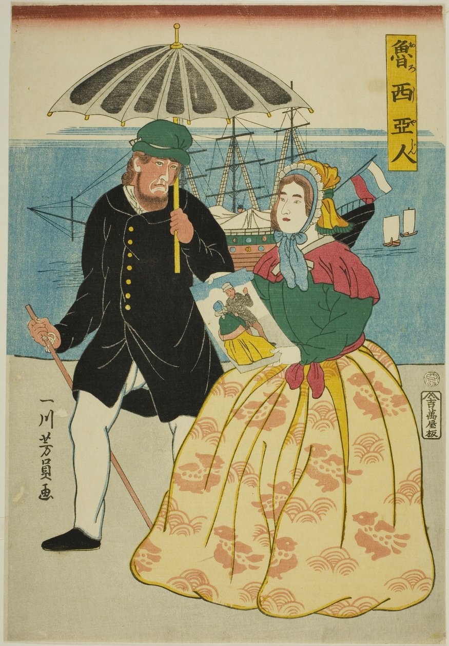 Rusos (Oroshiajin) de Utagawa Yoshikazu