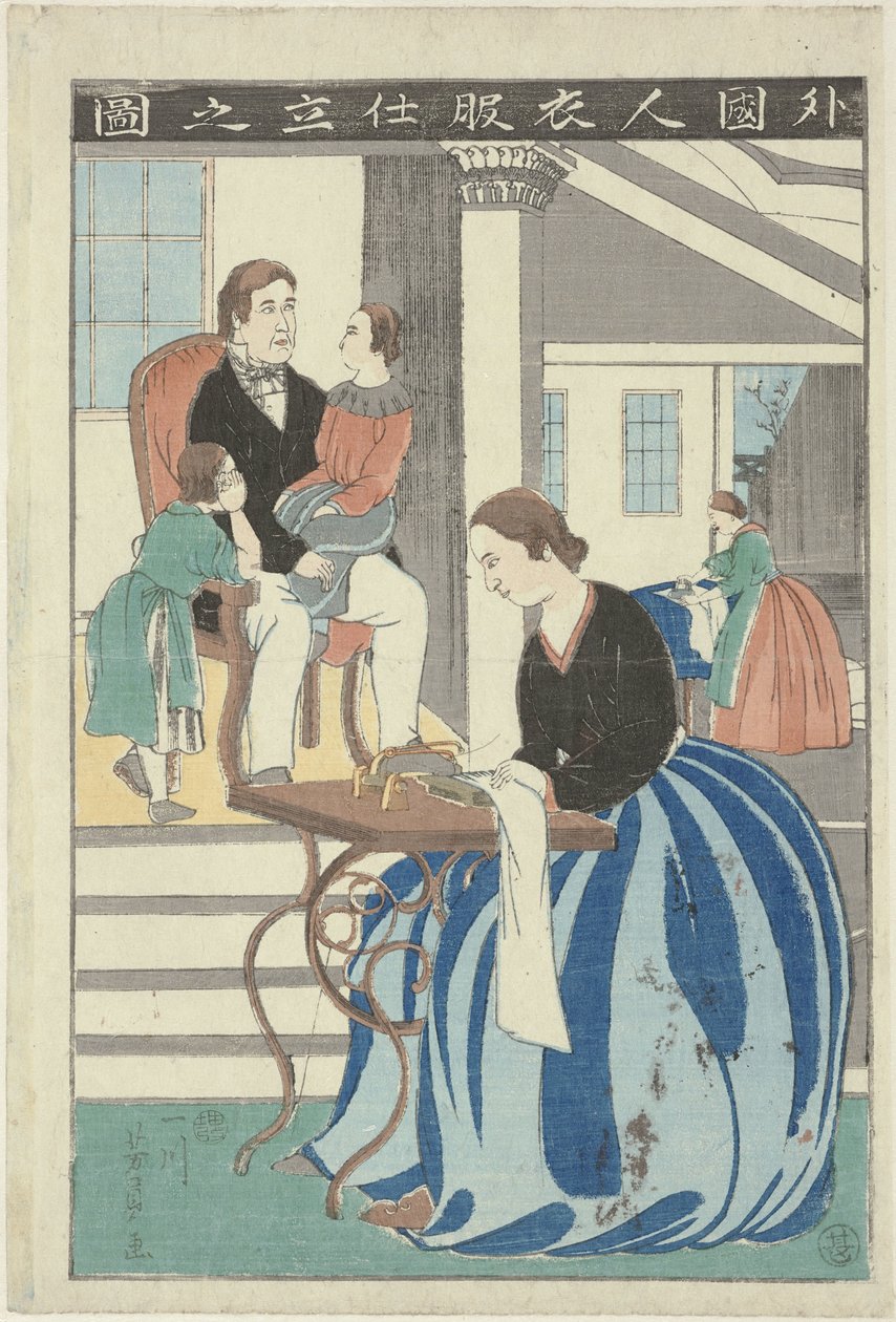 Mujer occidental detrás de una máquina de coser Gaikokujin ifuku shitate no zu (título sobre objeto) Imagen de un extranjero confeccionando ropa de Utagawa Yoshikazu