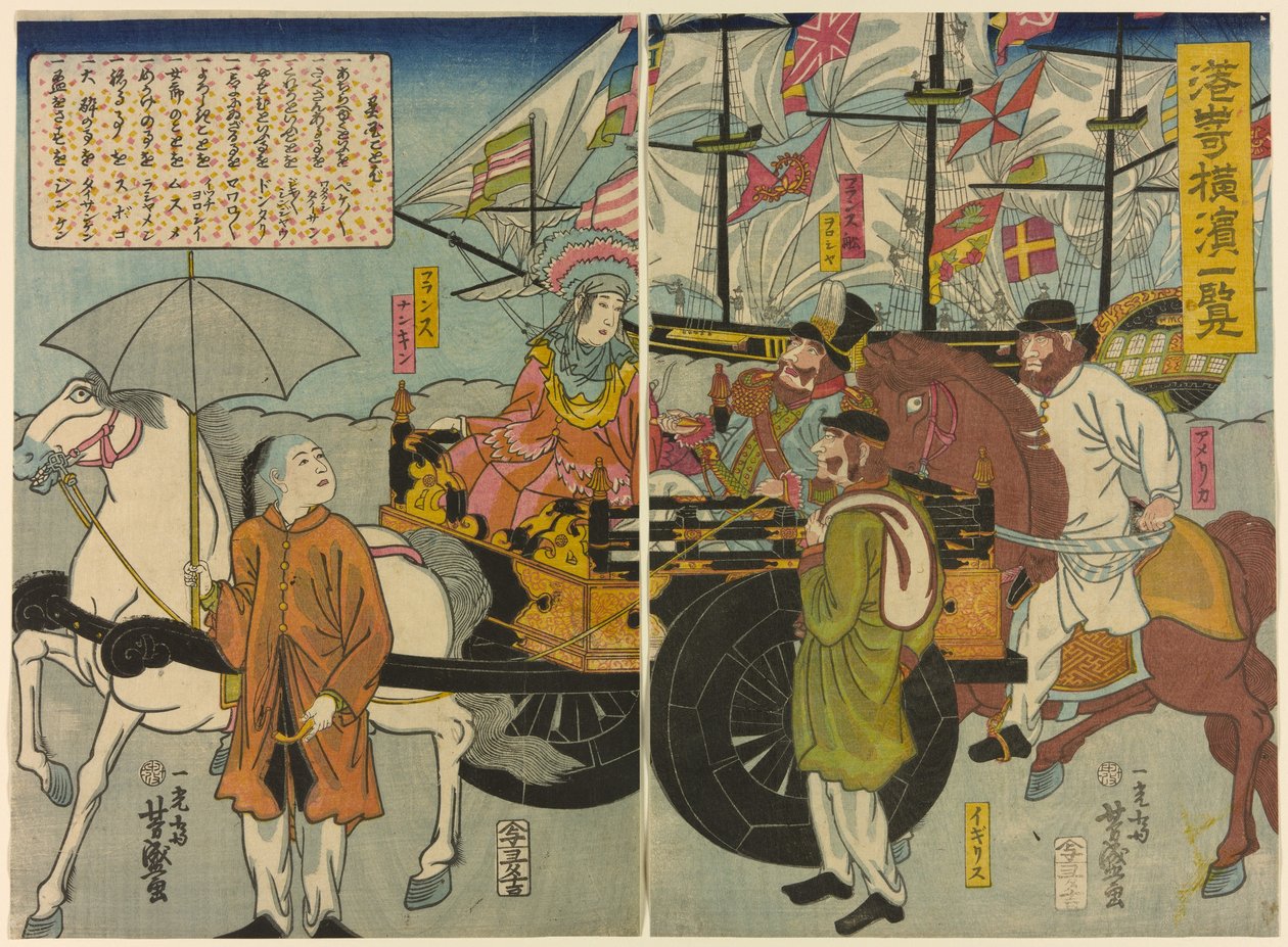 Una vista del puerto de Yokohama de Utagawa Yoshimori