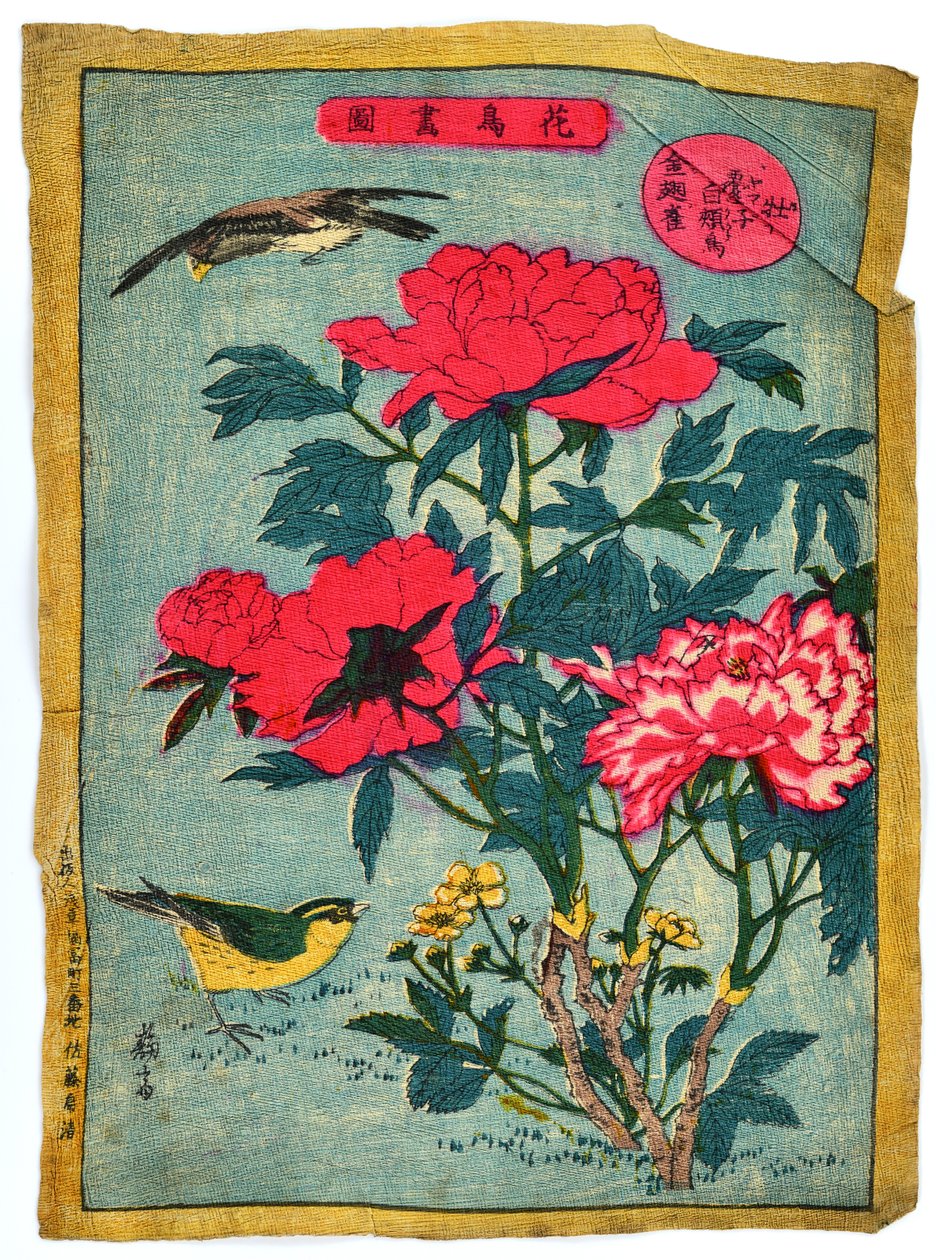  de Utagawa Yoshimori