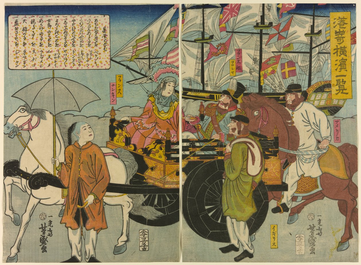 Vista de Miyozaki en Yokohama (Miyozaki Yokohama ichiran) de Utagawa Yoshimori