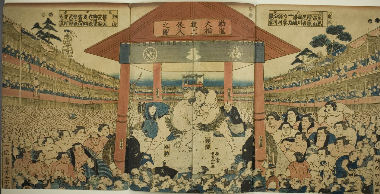 Desfile de luchadores para un partido de recaudación de fondos (Kanjin ozumo dohyo-iri no zu) de Utagawa Yoshimune