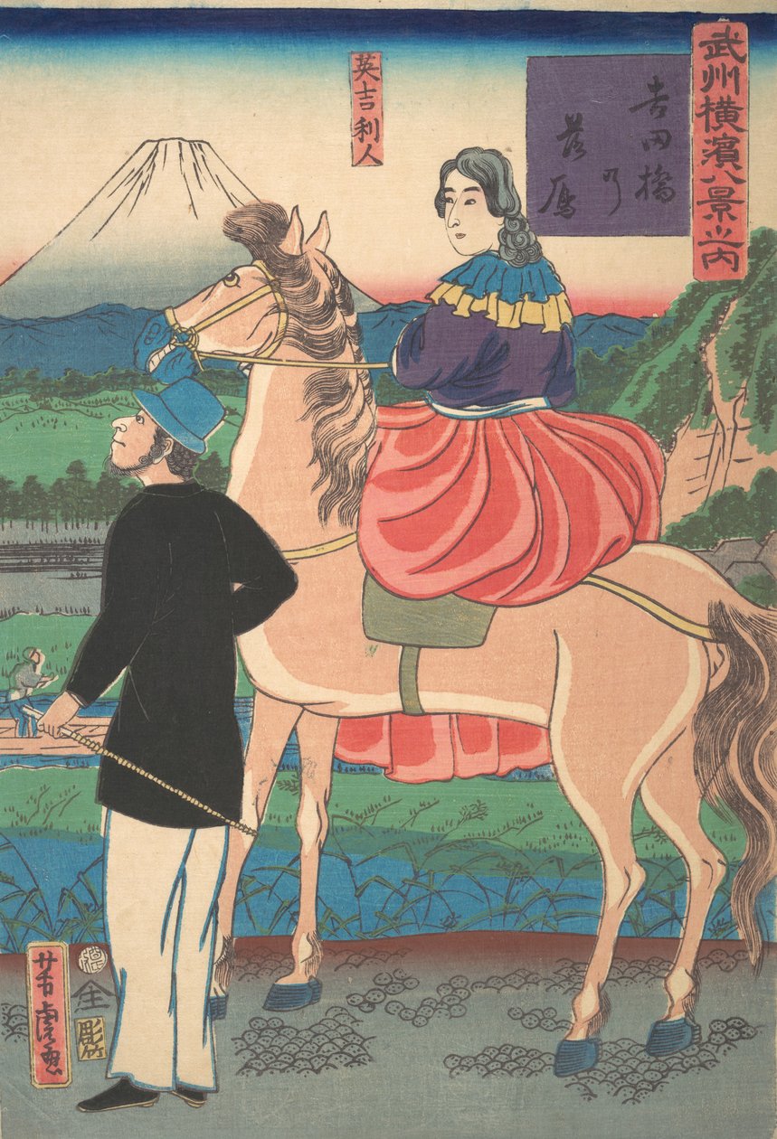 Gansos descendiendo en el puente Yoshida [Pareja inglesa] Yoshidabashi no rakugan, 1er mes, 1861 de Utagawa Yoshitora