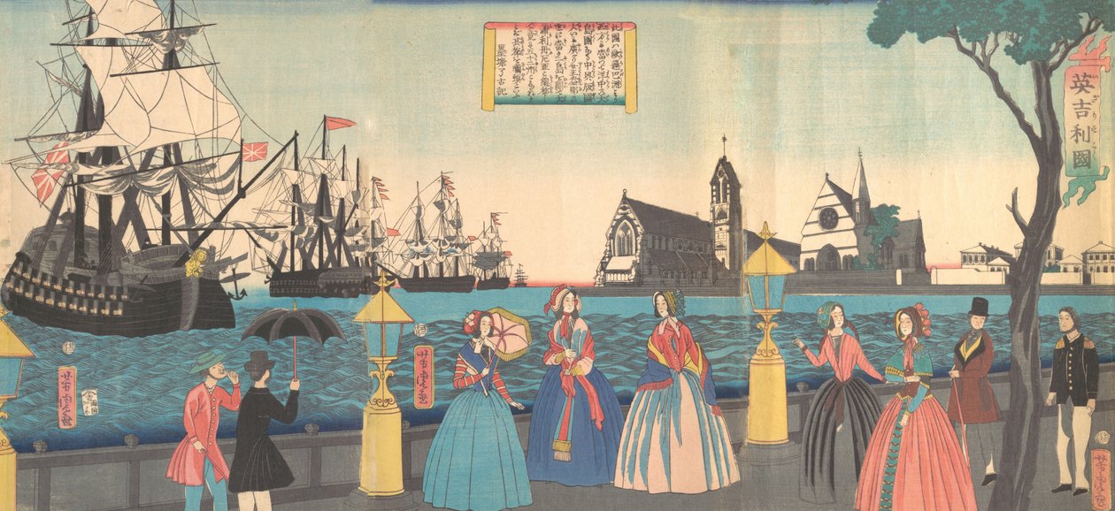 Inglaterra Igirisukoku, 2º mes, 1865 de Utagawa Yoshitora