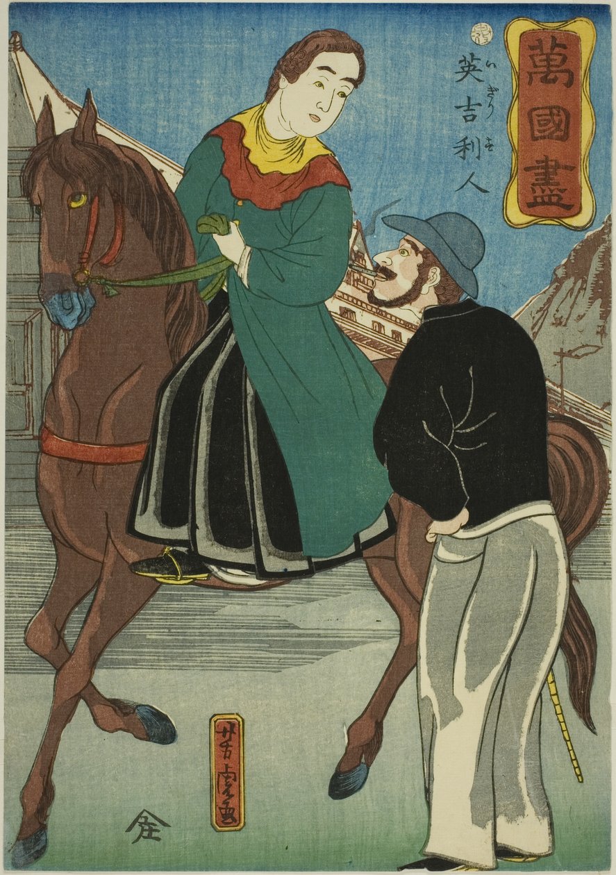 Inglés (Igirisujin), de la serie "Una colección de varios países (Bankoku zukushi)" de Utagawa Yoshitora