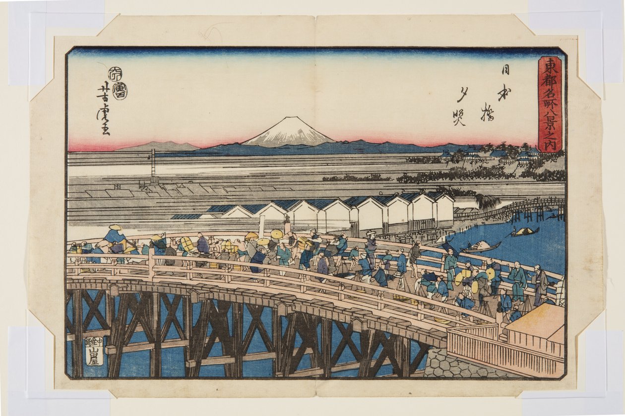 Nihonbashi: Atardecer (Nihonbashi sekish?) (grabado en madera en color) de Utagawa Yoshitora