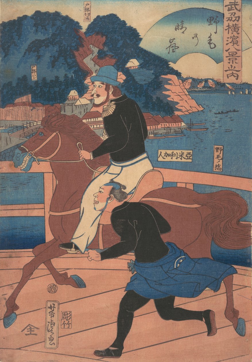 Velas que regresan en Nogei [Pareja americana cruzando el puente Nogei], 1º mes, 1861 de Utagawa Yoshitora