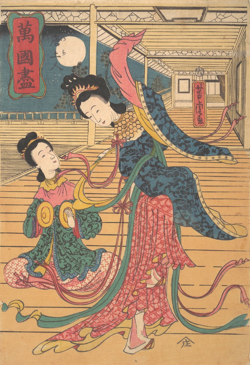 Dos mujeres chinas, 12º mes, 1860 de Utagawa Yoshitora