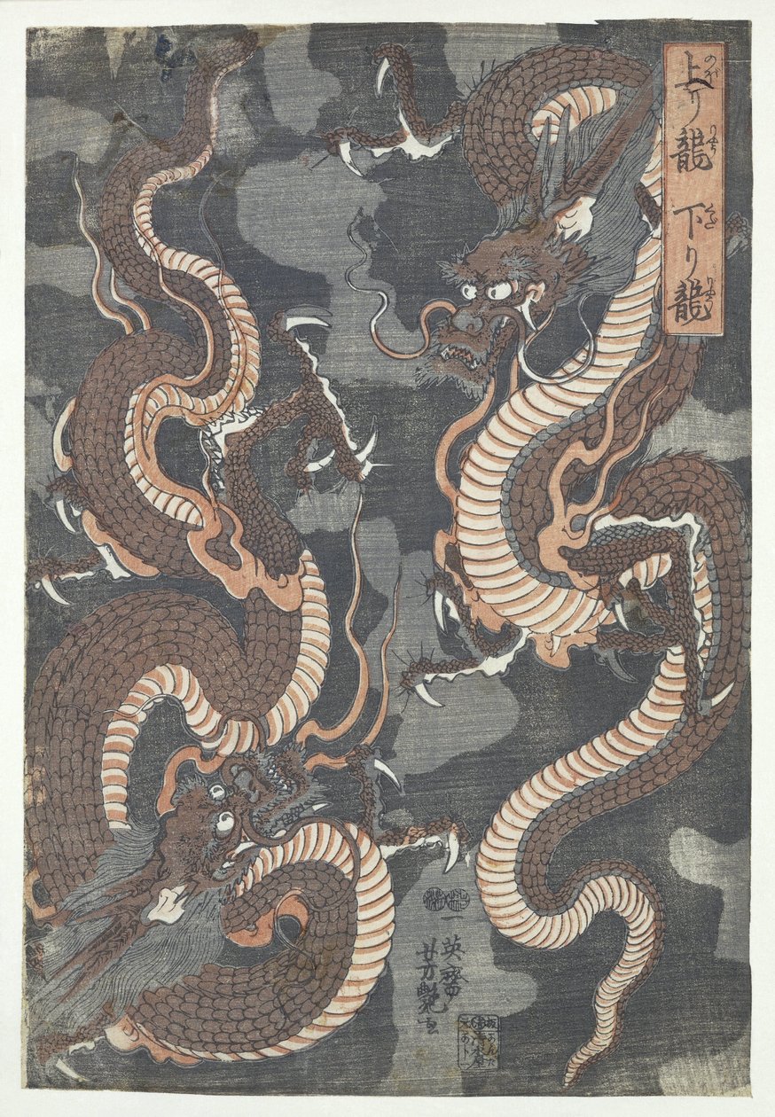 dos dragones de Utagawa Yoshitsuya