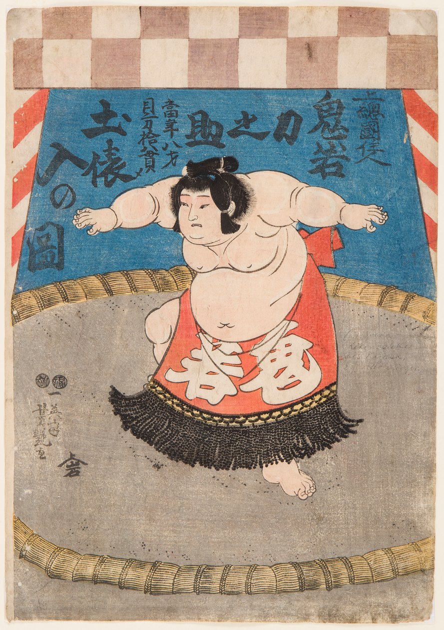 Retrato del luchador de sumo Hidenoyama Raigoro con un delantal ritual. Grabado de Yoshituya, Utagawa (1822-1866), ca. 1850 - El luchador Hidenoyama Raigoro, con un delantal (kesho-mawashi), por Yoshituya, Utagawa. Xilografía en color de Utagawa Yoshituya