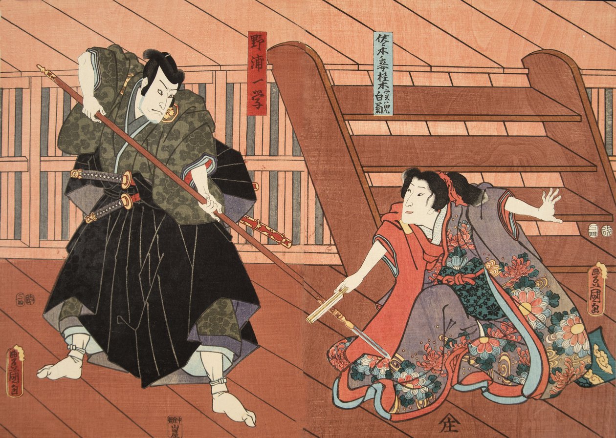 Escena de Genji monogatari (Cuento de Genji) de Murasaki Shibuku de Utagawa and Toyokuni Kuniyoshi