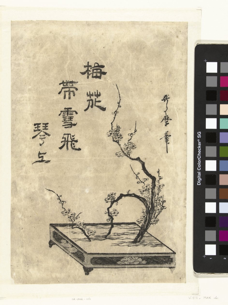ramas de ciruela de Utamaro (II) , Kitagawa (attributed to)