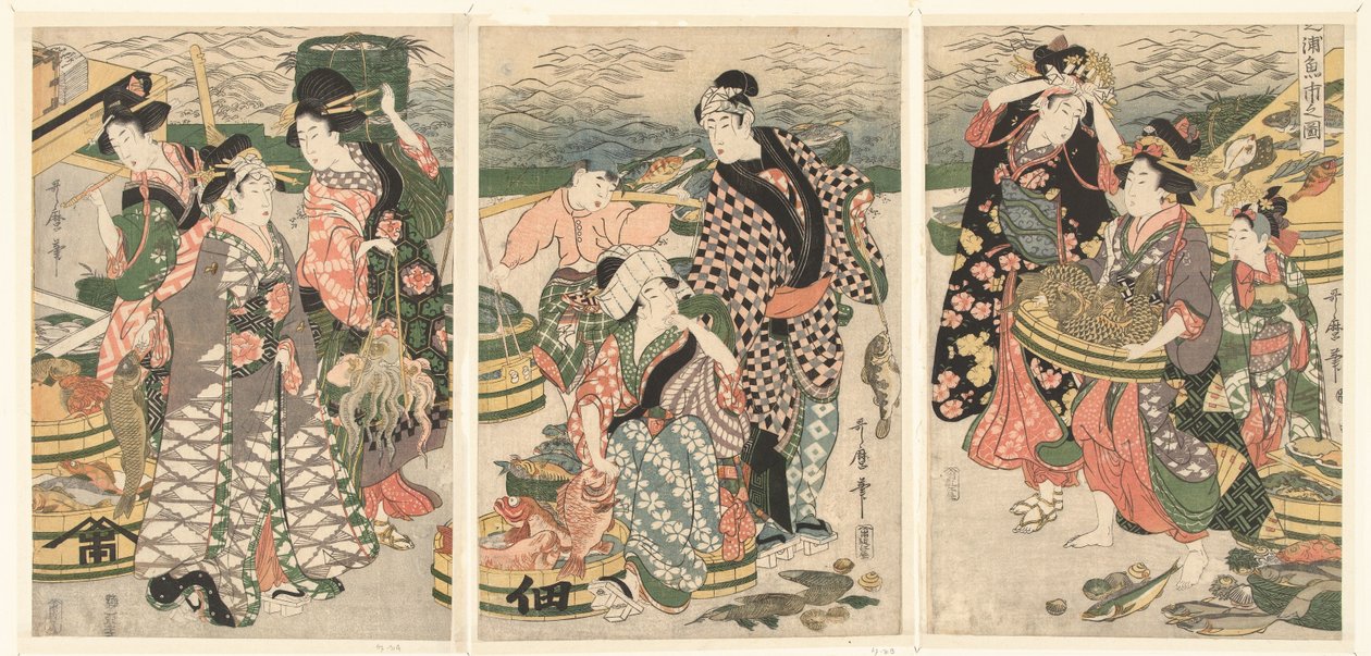 Vista del mercado de pescado en la playa de Shiba [Shiba] no ura uoichi no zu (título sobre el objeto) de Utamaro (II) , Kitagawa